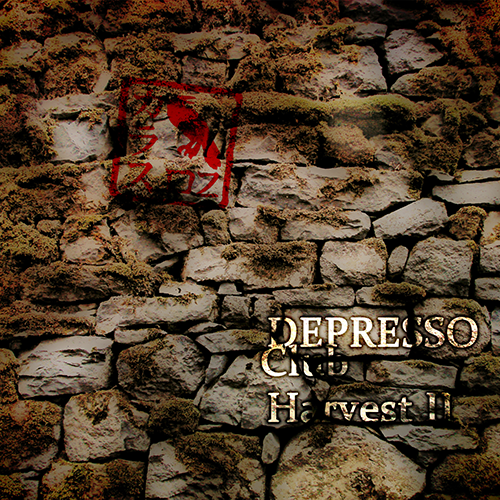 Depresso Club - Harvest II Album cover
