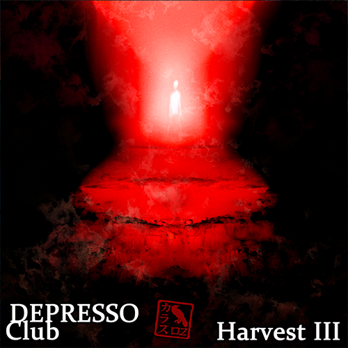 Depresso Club - Harvest III Album cover