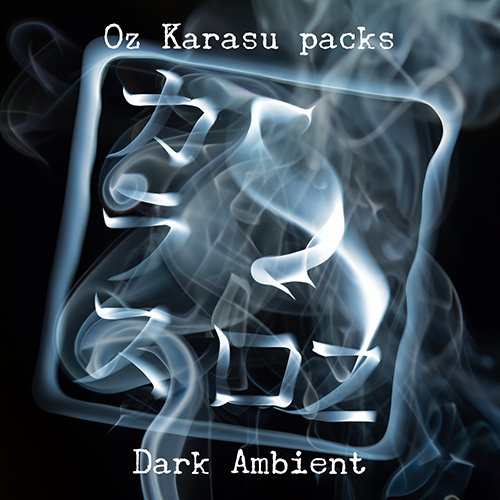 Dark Ambient playlist cover